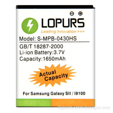Battery for Samsung Galaxy SII